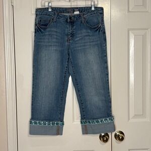 Apt. 9 Cropped Jeans‎ Women's 14 Beaded Sequin Hem Blue Stretch Mid Rise Denim